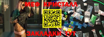 метадон Апрелевка