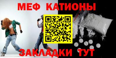 метадон Апрелевка