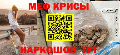 шишки Ливны