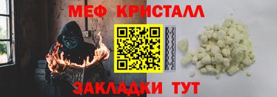 амф Лесосибирск
