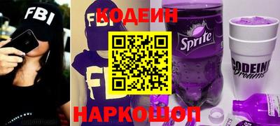 амф Лесосибирск