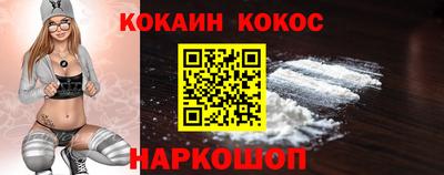 тгк Ликино-Дулёво