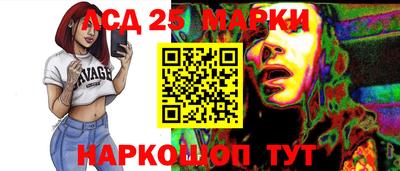 метадон Апрелевка