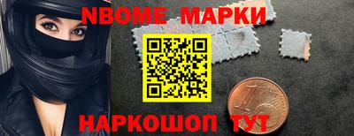 амф Лесосибирск