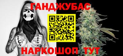амф Лесосибирск