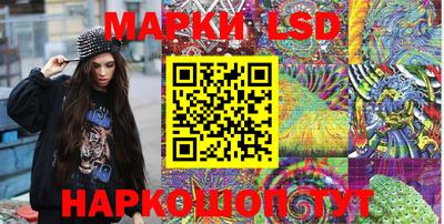 амфетамин Апшеронск