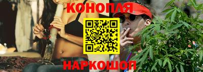 молекула духа Аргун