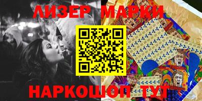 метадон Апрелевка