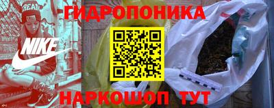 амф Лесосибирск