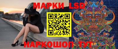 амфетамин Апшеронск