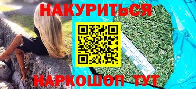 метадон Апрелевка