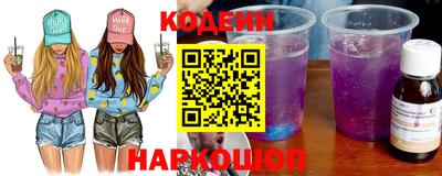 амф Лесосибирск