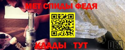 метадон Апрелевка