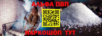 амф Лесосибирск