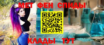 тгк Ликино-Дулёво