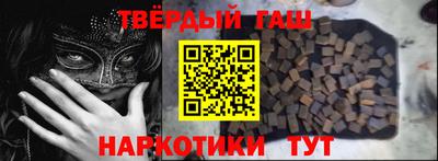 амфетамин Апшеронск