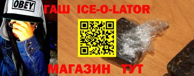 амф Лесосибирск