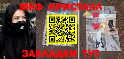 амф Лесосибирск
