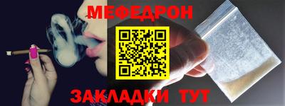 амф Лесосибирск