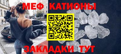 амфетамин Апшеронск