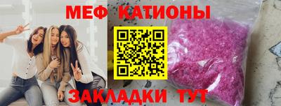 метадон Апрелевка