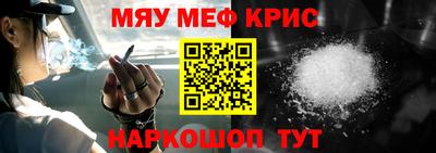 тгк Ликино-Дулёво