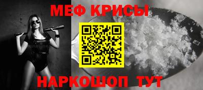 амф Лесосибирск