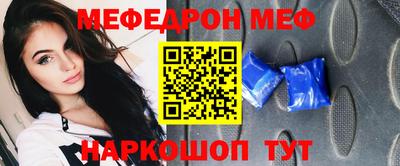 тгк Ликино-Дулёво