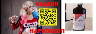 амфетамин Апшеронск