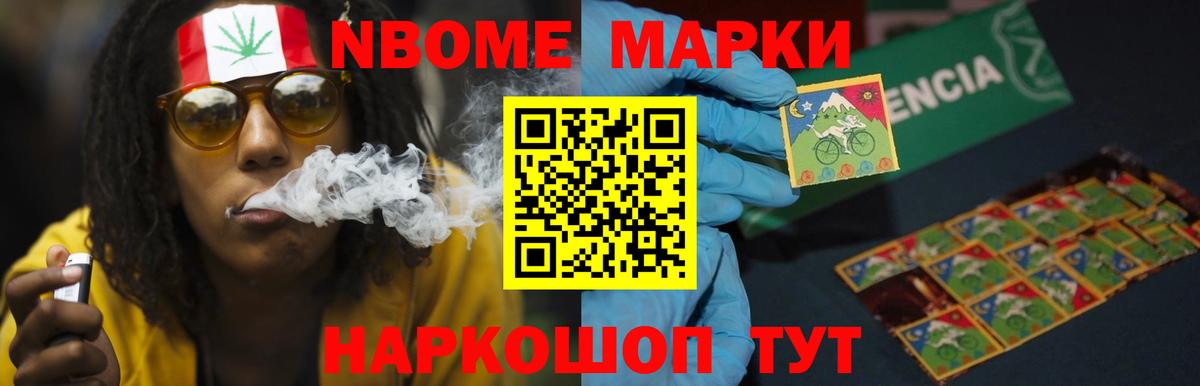 Лсд 25 экстази ecstasy Шумерля